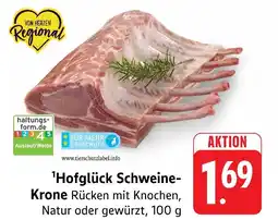 Marktkauf Hofglück schweine-krone natur Angebot
