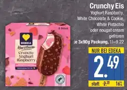 E-Center EDEKA Herzstücke Crunchy Eis Angebot