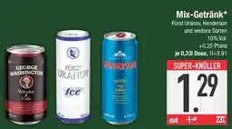E-Center Mix-Getränk Angebot