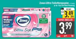 E-Center Zewa Ultra Toilettenpapier Angebot