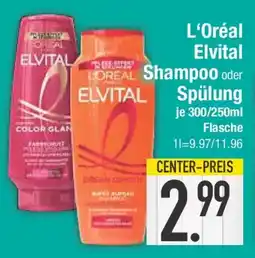 E-Center L'Oréal Elvital Shampoo oder Spülung Angebot
