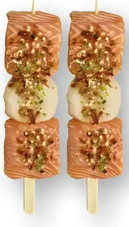 Scheck-in-Center Lachs-Kammmuschel Spieße Angebot