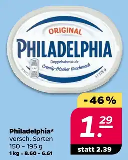 Netto Philadelphia Angebot