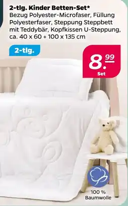 Netto Kinder Betten-Set Angebot