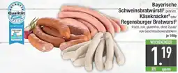 E-Center Bayerische Schweinsbratwürstl, Käseknacker oder Regensburger Bratwurst Angebot
