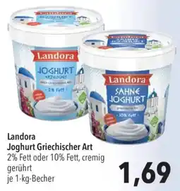 CITTI Markt Landora Joghurt Griechischer Art Angebot