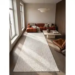 Netto Marken-Discount Läufer Pflegeleicht Creme 80x150 cm - CETINA Kadima Design Angebot