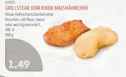 Edeka Struve GRILLSTEAK VOM KIKOK MAISHÄHNCHEN Angebot