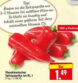 Edeka Herkules Marokkanischer Spitzpaprika rot Kl. I Angebot