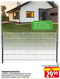 Herkules Baumarkt Doppelstabmatte anthrazit Angebot