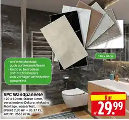 Herkules Baumarkt SPC Wandpaneele Angebot