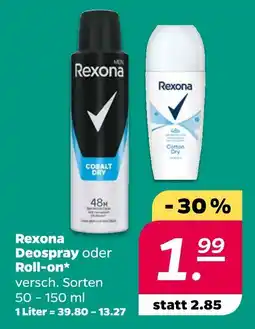 Netto Rexona deospray Angebot