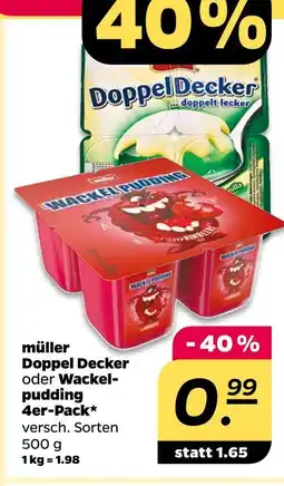 Netto Müller doppel decker oder wackelpudding 4er-pack Angebot