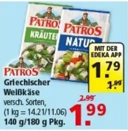 Multi Markt PATROS Griechischer Weißkäse Angebot