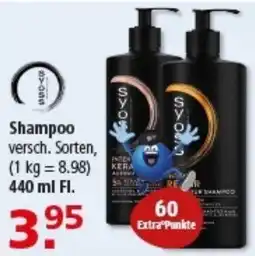 Multi Markt SYOSS Shampoo Angebot