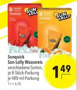 CITTI Markt Sunquick Sun Lolly Wassereis Angebot