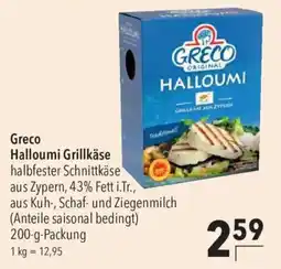 CITTI Markt Greco Halloumi Grillkäse Angebot