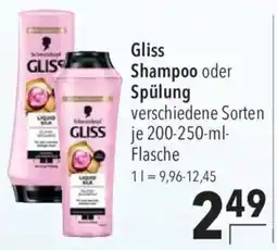 CITTI Markt Gliss Shampoo oder Spülung Angebot
