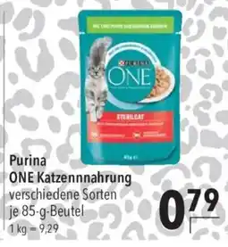 CITTI Markt Purina ONE Katzennahrung Angebot