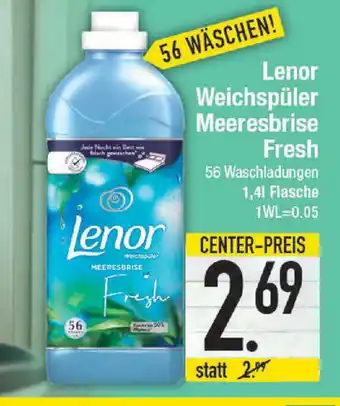 E-Center Lenor Weichspuler 1.4L Angebot