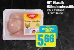 AEZ HIT Klassik Hähnchenbrustfilet Angebot