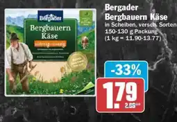 AEZ Bergader Bergbauern Käse Angebot