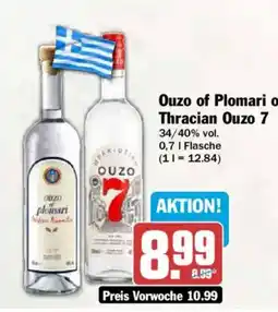 AEZ Ouzo of Plomari Angebot