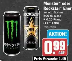 AEZ Monster* oder Rockstar* Ener Angebot
