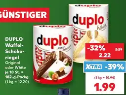 Kaufland duplo Waffel-Schoko-riegel Angebot