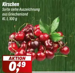 Simmel Kirschen Angebot