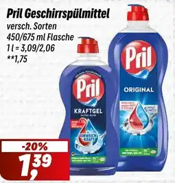 Simmel Pril Geschirrspülmittel Angebot