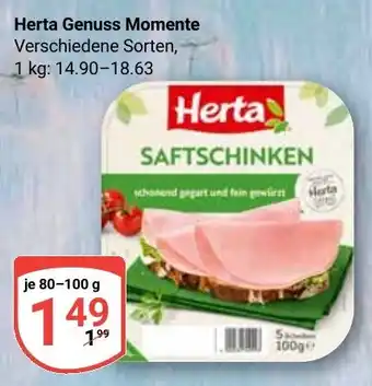 Globus Herta Saftschinken Angebot
