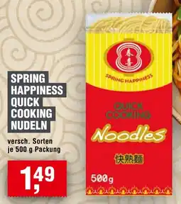 Handelshof Spring Happiness Quick Cooking Nudeln Angebot
