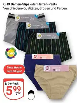 Globus OHO Damen-Slips oder Herren-Pants Angebot