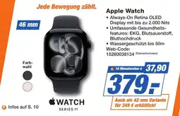 K+B Expert Apple Watch Angebot