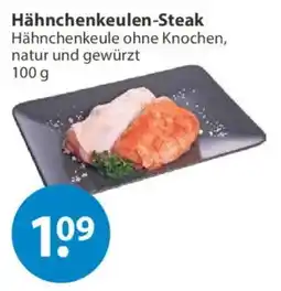 V Markt Hähnchenkeulen-Steak Angebot