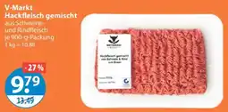 V Markt METZGEREI Hackfleisch gemischt Angebot