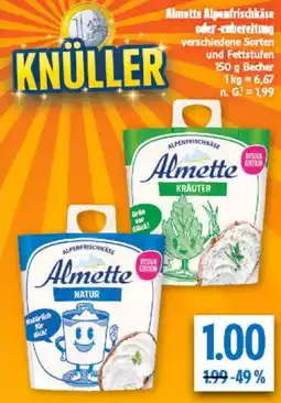 diska Almette Alpenfrischkäse Angebot