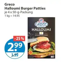V Markt Greco Halloumi Burger Patties Angebot