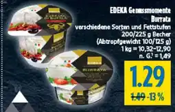 diska EDEKA Genussmomente Burrata Angebot