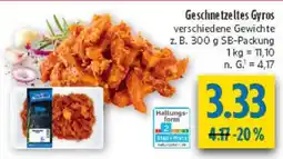 diska Geschnetzeltes Gyros Angebot