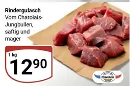 Globus Rindergulasch Angebot