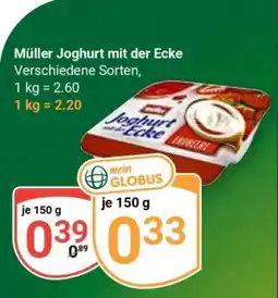 Globus MÜLLER Joghurt mit der Ecke Angebot