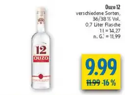 diska Ouzo 12 Angebot