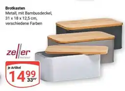 Globus Brotkasten Angebot