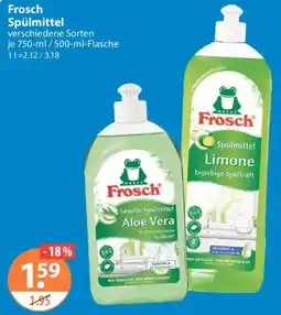 V Markt Frosch Spülmittel Angebot