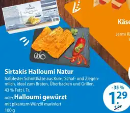 V Markt Sirtakis Halloumi Natur oder Halloumi gewürzt Angebot
