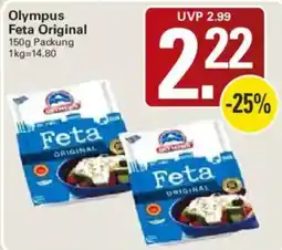 WEZ Olympus Feta Original Angebot