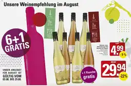 WEZ Spuren im Sand Angebot