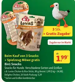 Fressnapf 8in1 lovies chicken with rice sticks Angebot